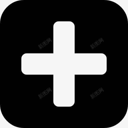 加符号在一个圆形的黑色方形图标png_新图网 https://ixintu.com 加 圆润 广场 更 标志 符号