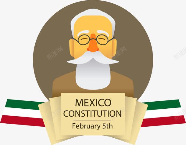 手绘墨西哥宪法png免抠素材_新图网 https://ixintu.com 卡通 手绘