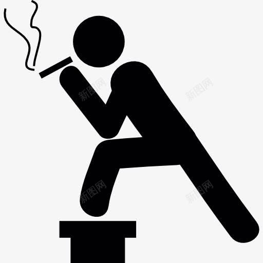 吸烟的人图标png_新图网 https://ixintu.com 人 烟 男人吸烟