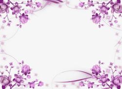 紫色对称花朵边框素材