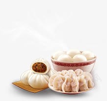 可爱包子饺子食物png免抠素材_新图网 https://ixintu.com 包子 可爱 设计 食物 饺子