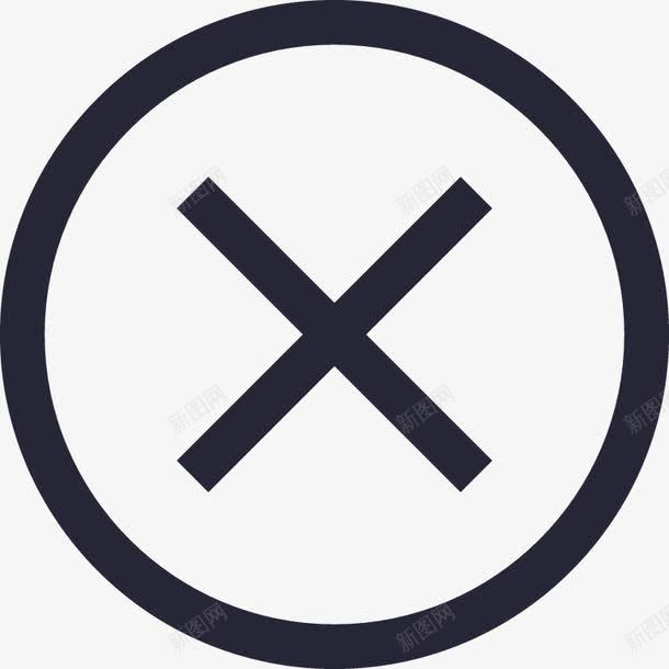 错误提示png免抠素材_新图网 https://ixintu.com 错误提示