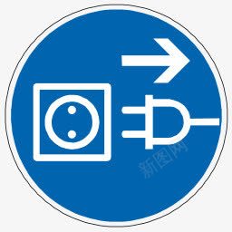 象形图喧嚣拔掉之前开放symbpng免抠素材_新图网 https://ixintu.com before din m013 opening pictogram unplug 之前 喧嚣 开放 拔掉 象形图