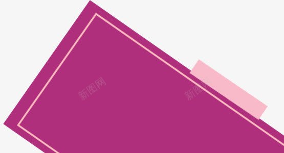 紫色文字底版png免抠素材_新图网 https://ixintu.com 紫色 装饰 边框