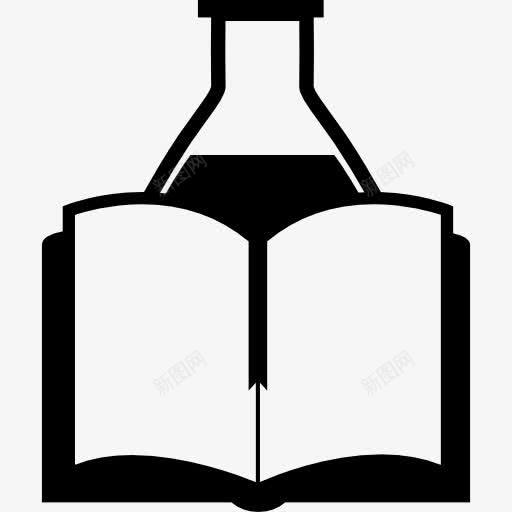 化学教育的书图标png_新图网 https://ixintu.com 书 书籍 化学 教育 教育图书 教育工具 瓶