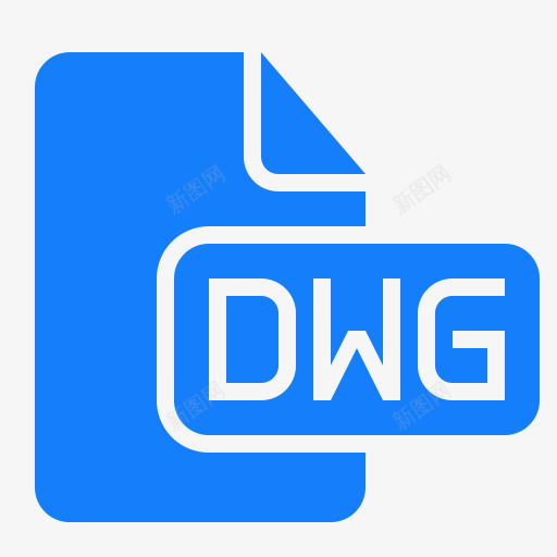 文件DWG文件hawconspng免抠素材_新图网 https://ixintu.com DWG Document dwg file 文件