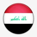 国旗伊拉克国世界标志图标图标