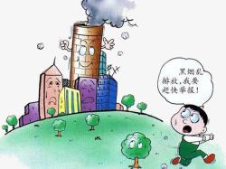 卡通空气污染素材
