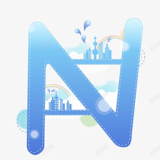 城市和N搭配png免抠素材_新图网 https://ixintu.com 城市 搭配 蓝色