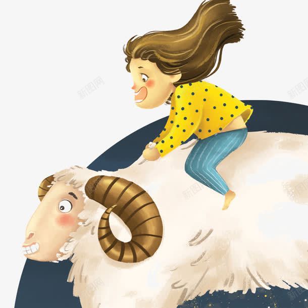 骑绵羊的女孩png免抠素材_新图网 https://ixintu.com 白色的绵羊 穿黄衣服的女孩 长角羊 黄衣服美女