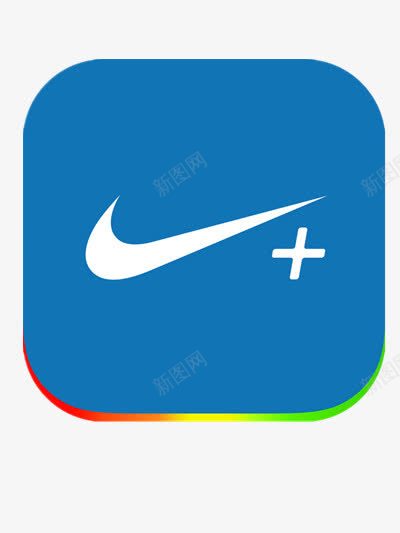 nikepng免抠素材_新图网 https://ixintu.com nike 跑步a 跑步软胶