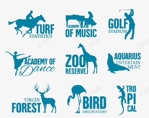 蓝色教育运动与自然标志png免抠素材_新图网 https://ixintu.com 动物 教育素材 自然 舞蹈 蓝色 野生动物 音乐 骑马