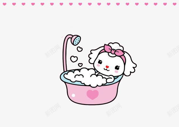 小绵羊泡澡png免抠素材_新图网 https://ixintu.com 动物 卡通可爱 可爱 泡沫 泡泡浴 白色 粉色