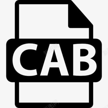 CAB文件格式符号图标图标