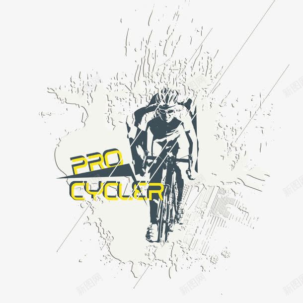 骑着单车的车手png免抠素材_新图网 https://ixintu.com 单车 服装图案 自行车 运动 面料图库