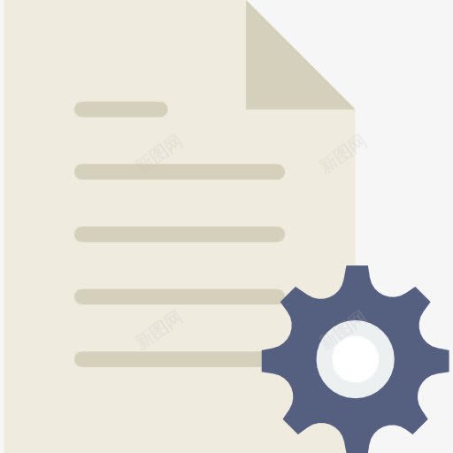 文件图标png_新图网 https://ixintu.com 文件 文档 档案 界面 设置