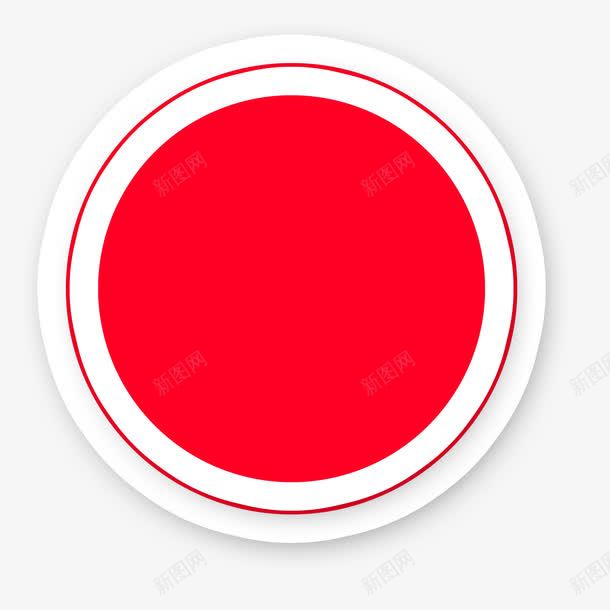 红白色圈装饰png免抠素材_新图网 https://ixintu.com 图案 红白 色圈 装饰 设计
