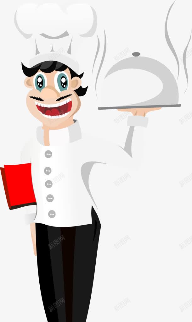 卡通拿着菜的厨师png免抠素材_新图网 https://ixintu.com 卡通 厨师 拿着