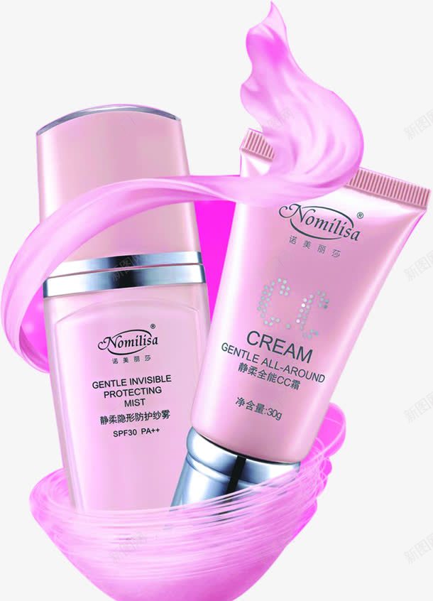 粉色化妆品包装CCpng免抠素材_新图网 https://ixintu.com cc 包装 化妆品 粉色 设计