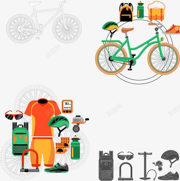 自行车衣服装备png免抠素材_新图网 https://ixintu.com 卡通衣服 矢量衣服 自行车 衣服 衣服装备