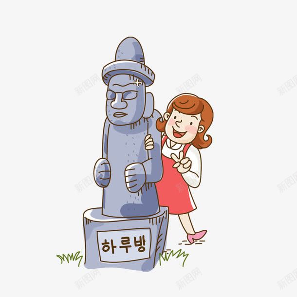 雕像后面的人png免抠素材_新图网 https://ixintu.com png图形 png装饰 女孩 装饰 雕像 韩文