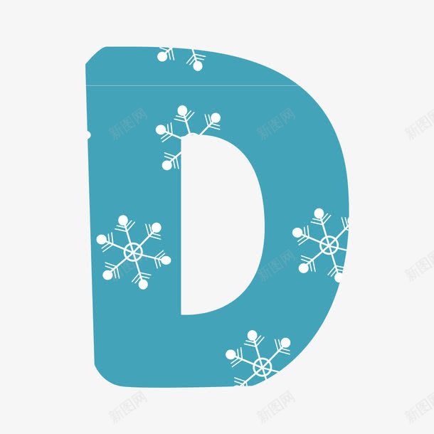 雪花纹装饰字母Dpng免抠素材_新图网 https://ixintu.com 创意字母 可爱字母 字母模板 彩色字母 艺术字 艺术字母 雪花底纹 雪花纹装饰字母D