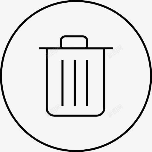 纸本图标png_新图网 https://ixintu.com OSX 删除 删除界面 垃圾 垃圾桶