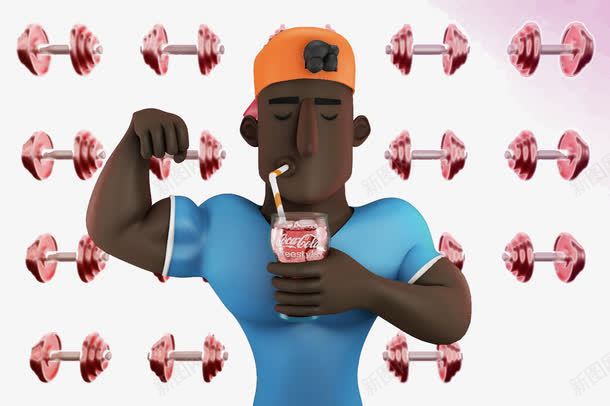 喝可乐的黑人png免抠素材_新图网 https://ixintu.com 健身背景 喝可乐的人 戴帽子的人 黑人