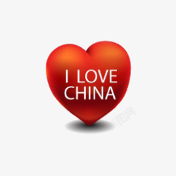 我爱我爱中国爱心高清图片