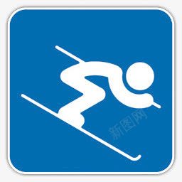 高山滑雪奥运会索契2014图标png_新图网 https://ixintu.com Alpine Skiing 滑雪 高山