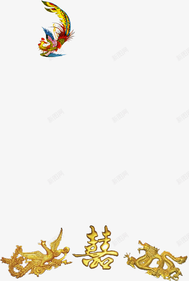 孔雀png免抠素材_新图网 https://ixintu.com 动物 孔雀 手绘 水墨画