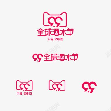 天猫酒水节LOGO图标图标