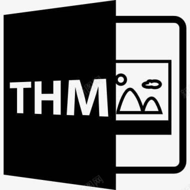 THM文件格式符号图标图标