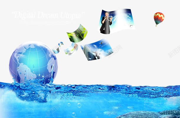 地球水资源png免抠素材_新图网 https://ixintu.com 地球 水上地球 水资源 蓝色