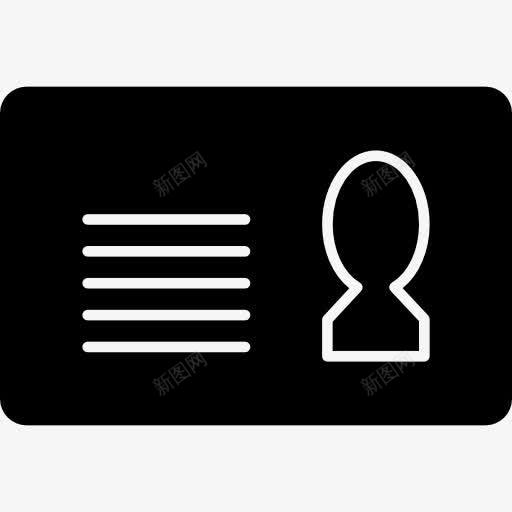 个人身份识别卡变白的细节图标png_新图网 https://ixintu.com 个人身份识别 卡 身份证