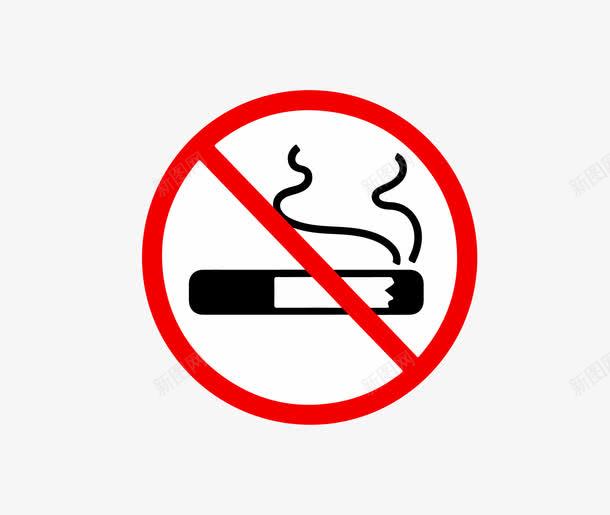 禁止吸烟图标png_新图网 https://ixintu.com ai格式 icon nbs nosmoking 创意 卡通 图标 图案 扁平设计 烟头 禁止 警示图标