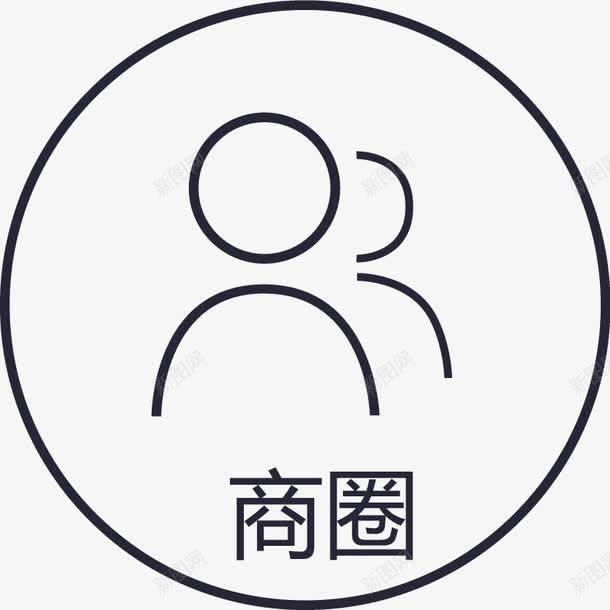 四个栏目链接商圈图标png_新图网 https://ixintu.com 四个栏目链接商圈