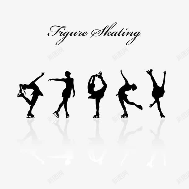 跳舞的运动员剪影png免抠素材_新图网 https://ixintu.com 剪影 跳舞的 运动员
