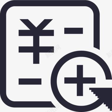 收款报表图标图标