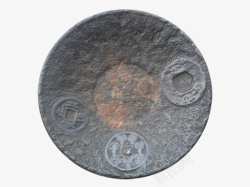 古代铜钱古代旧铁盘高清图片