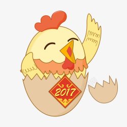 破壳的小鸡素材