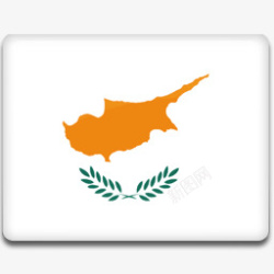 塞浦路斯国旗图标素材
