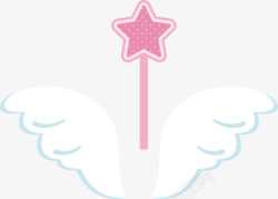 魔法棒粉色一个白色翅膀与魔法棒矢量图高清图片