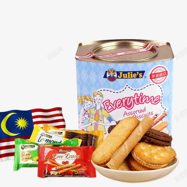 马来西亚进口饼干png免抠素材_新图网 https://ixintu.com 产品实物 进口饼干 饼干罐装 马来西亚