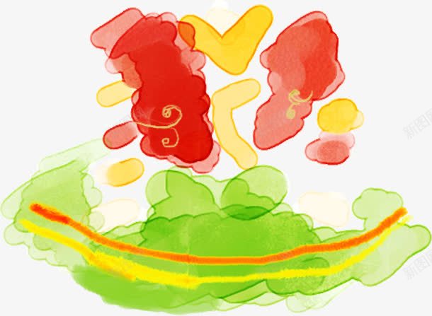 创意彩绘风格绿色红色黄色png免抠素材_新图网 https://ixintu.com 创意 彩绘 红色 绿色 风格 黄色
