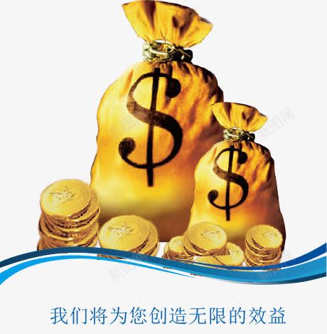 金融企业文化展板png免抠素材_新图网 https://ixintu.com 企业 展板 文化 金币 金融 钱袋