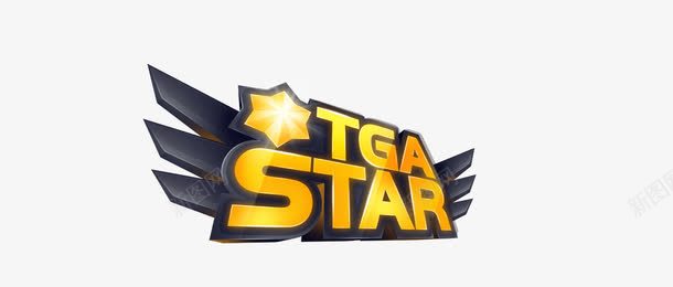 tgastar腾讯游戏图标png_新图网 https://ixintu.com tgastarlogo 游戏 腾讯