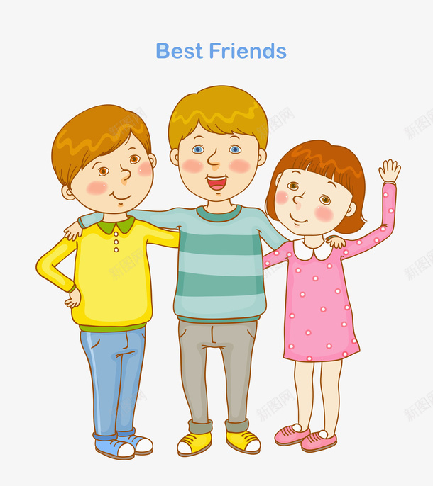 最好的朋友png免抠素材_新图网 https://ixintu.com 举手 卡通 女孩 小男孩举手 手绘 朋友 男孩 粉色 英文 黄色