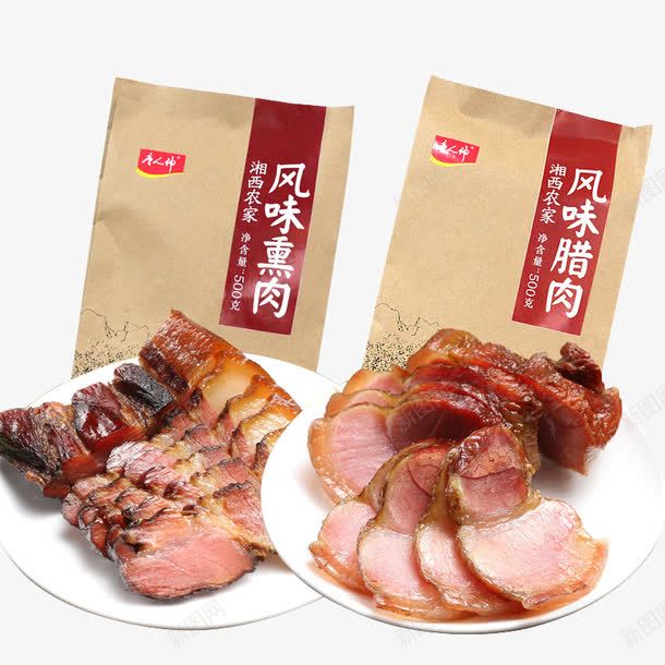 风味腊肉png免抠素材_新图网 https://ixintu.com 产品实物 切片 猪肉