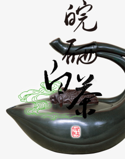 古风硒茶中国风素材